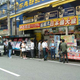 Image for article titled Metal Gear Solid 4 Japan Launch - Osaka